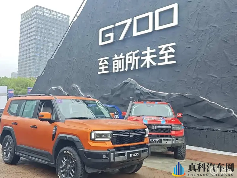 纵横G700上市：奇瑞要横扫百万内的所有豪华越野SUV？-1