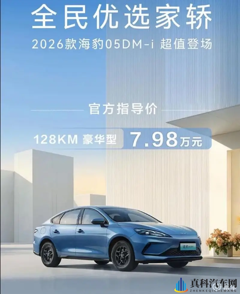 岛国一区：群岛首区,海洋之心-2