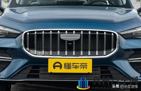 吉利第五代帝豪预售了，好像变化挺大-3