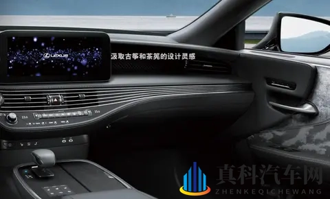 雷克萨斯传奇“机皇”将停产，未来将有新车型填补空缺！-1