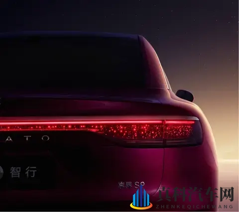 新款享界S9最新官图发布，将在11月上市-1