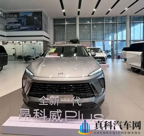 绿巨人福引导：智慧出行,汽车产业迎来新变革-3