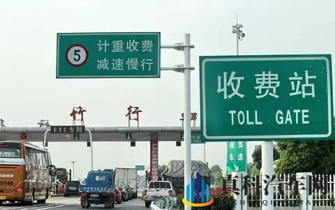 高速免费时代来了？多地停收释何信号-2