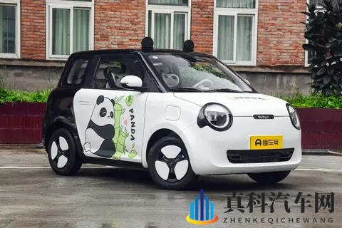 长安Lumin 2025款，5款车型如何选？-1