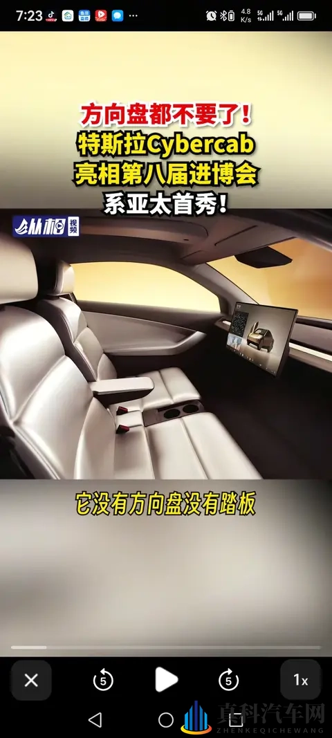 名人明星泄露门无删减:揭秘不删减:名人明星隐私泄露事件-3