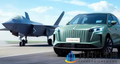 红旗HS6 PHEV将于11月15日开启预售-3