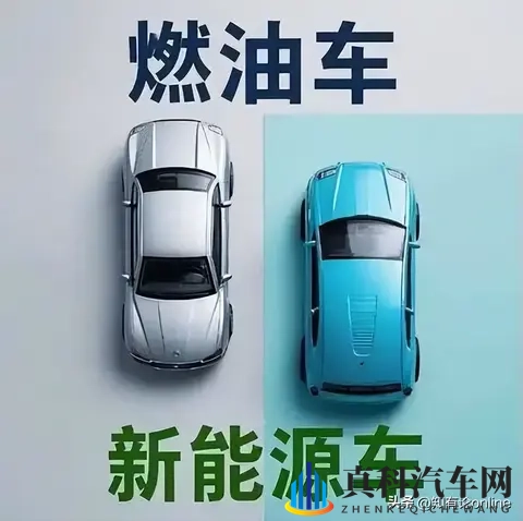 新能源汽车折旧危机背后， 什么在真正摧毁电动汽车市场的保值率？-3