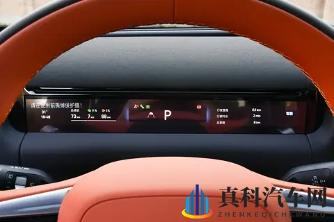 银河 M9 和方程豹钛 7 作为 20 万级怎么选-1