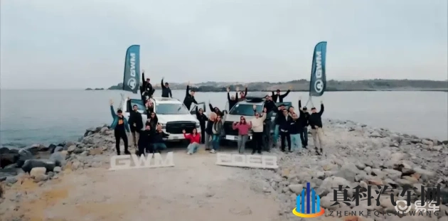 长城山海炮Hi4-T在智利上市,拓展全球皮卡市场-1