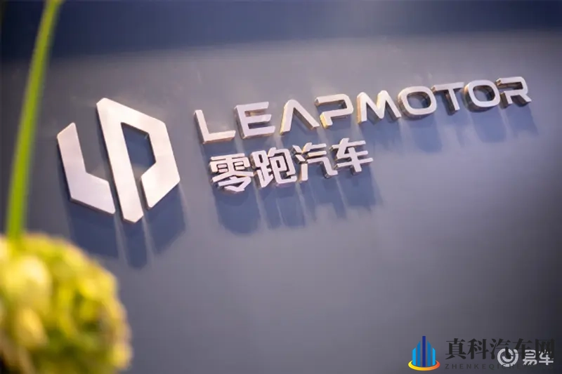 月销7万台，持续“零跑”-1