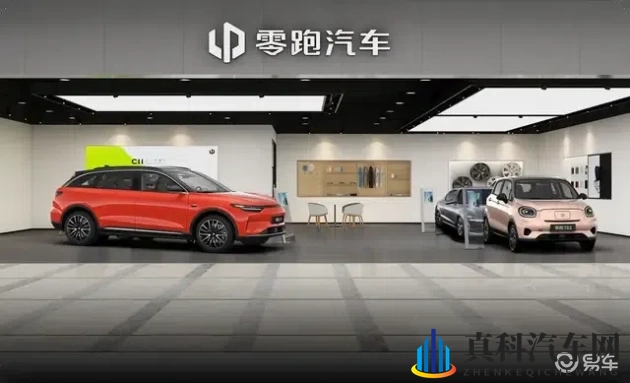 十大禁止安装应用入口下载：驾驶安全升级，这些手机应用禁用！-2