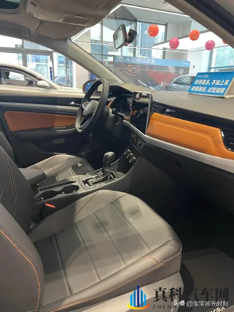 2026款宝来看见年轻人心坎里去了，真能杀出血路吗-2