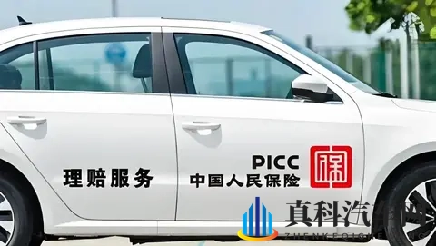 我决定今年起这么买车险交强险强制购买不买-1