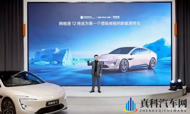 动漫撕开内衣 吸奶头：新能源汽车崛起，智能驾驶新突破，汽车文化大普及-2