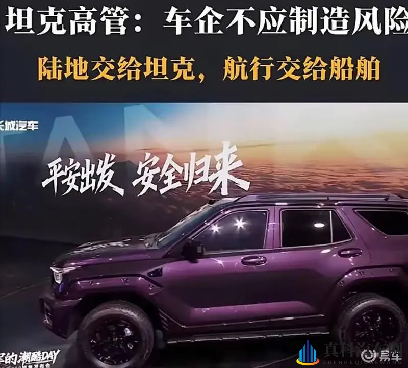 别揉我胸 啊 嗯~免费:请勿触碰我胸脯,体验感十足,免费试玩-2