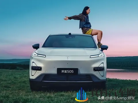 1169万起！深蓝S05Lite纯电版，520km续航+后驱操控，性价比标杆-1