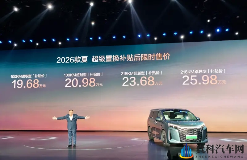 比亚迪夏首搭激光雷达,智驾平权卷到了深水区?-1