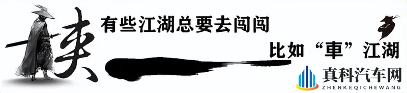 大象影视传媒ceo入口门户官网:新能源汽车市场火爆,自动驾驶成焦点-1