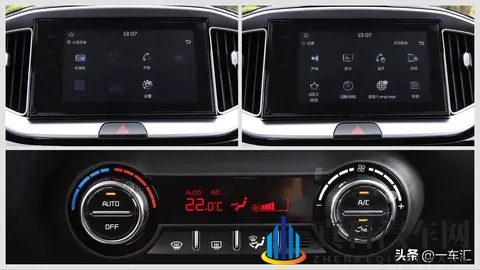 648万起的合资SUV！2026款起亚奕跑瞄准“年轻第一台实用主义”-3