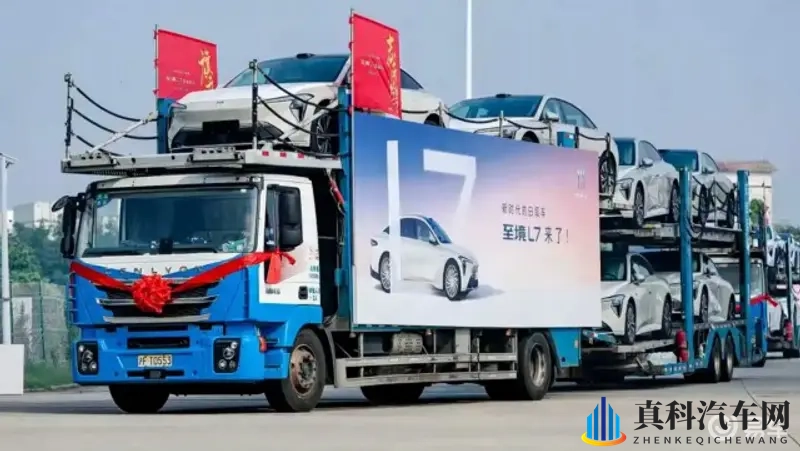 别克至境L7正式发运全国：10月20日开启交付-1