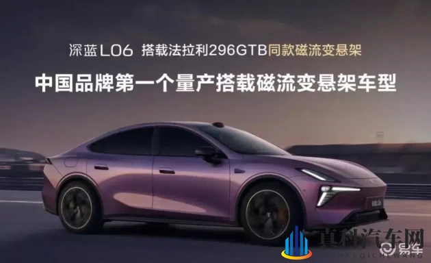 憋尿失禁(非常严格)：长途驾驶的隐秘痛点被攻克了-1