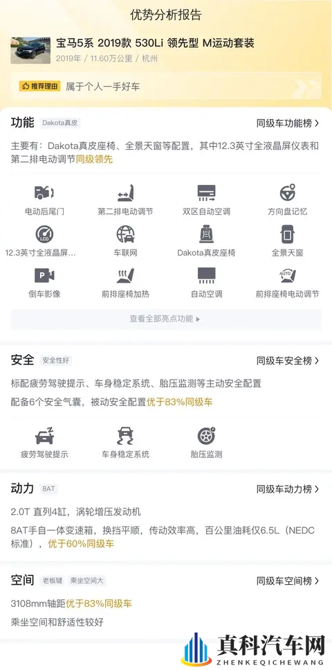 打扑克做运动：扑克牌中锻炼身心，趣味运动两不误-1