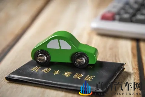 狼人访问紧急通知最新:汽车巨头高层揭秘:行业变革与合作共赢新动向-1