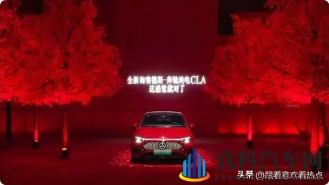 奔驰放大招!25万级纯电轿跑来袭,能撕掉“杂牌”标签吗?-1