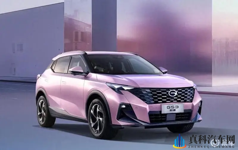 被室友集体扒开腿用黄瓜：全新SUV“黄瓜”亮相，创新设计环保配置吸睛-1