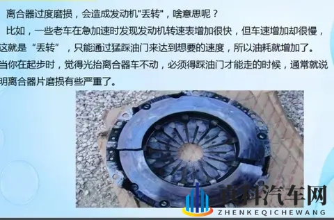 无尽 得到 向上 可爱 得到 动漫:汽车动漫跨界:梦想与科技的碰撞-3