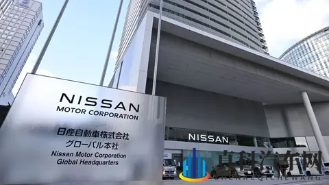 日产正式卖掉了总部大楼-1