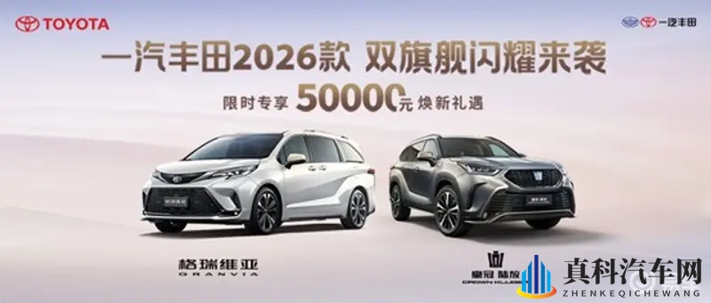 一脱二吻三摸四强吻：浪漫四步曲：褪去束缚，轻吻柔情，亲密触碰，激情拥吻-2