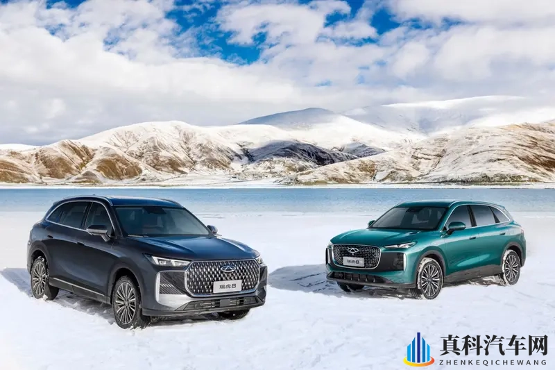 第五代瑞虎8预售价10.59-13.59万元-1