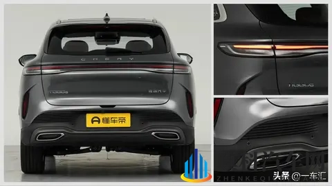 10万级家用SUV再迎实力选手，2026款瑞虎8全面升级-3