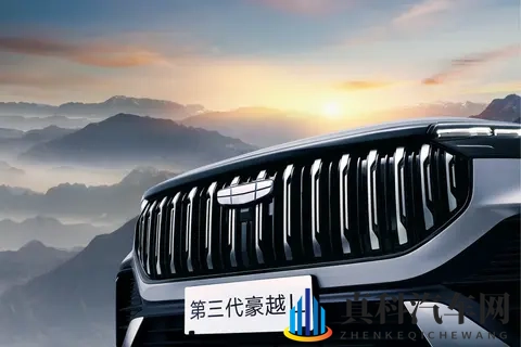 三款燃油家轿实力出众,闭眼买不后悔-1