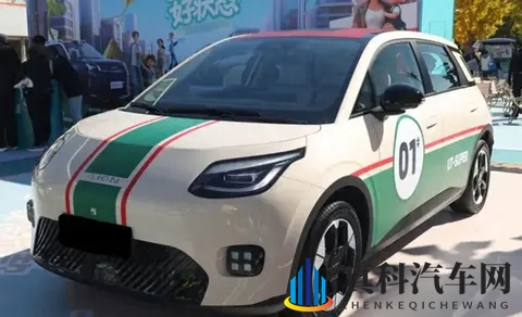 99秒换电续航500km！广汽埃安UT super上市在即-2