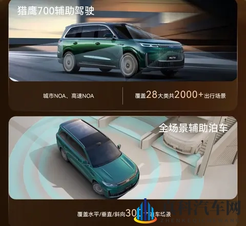 奇瑞风云T11导购指南，请优先考虑这一个配置，千万别乱选！-2