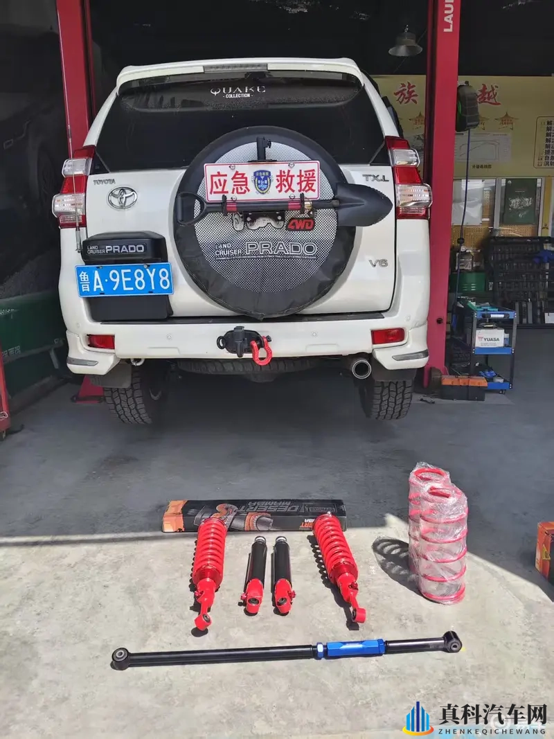 今日改装大礼包已送达，请笑纳-1