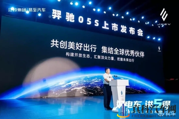 男生和女生差差APP：科技新风向，汽车选车更个性-1