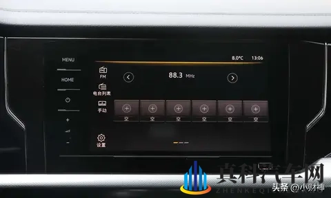 24款帕萨特14T商务版真优惠到底多少？入手前一定要看这份实测价-2