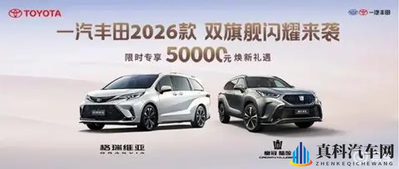 夜间18禁：未成年人夜间行车安全新规，家长企业共行动-1