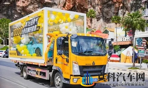 “00后”小伙从懂车帝网购人生第一辆二手车:不草率,大平台有保障-1