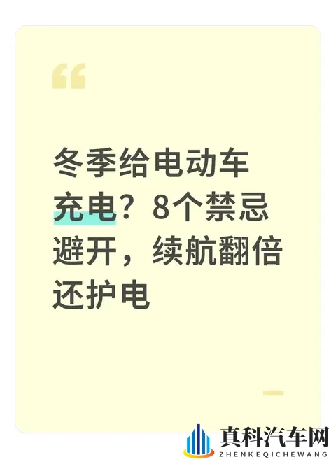 黄包软件：出行便捷，智能黄包助手-1