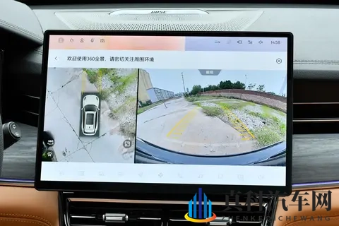 20万级全能SUV,配全时四驱+5年0息,家用再合适不过了-1