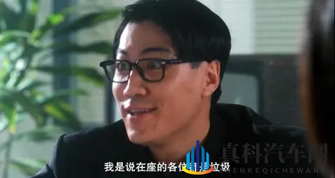 【一周车话】PPT上32个大字,北京现代在内涵谁?-2