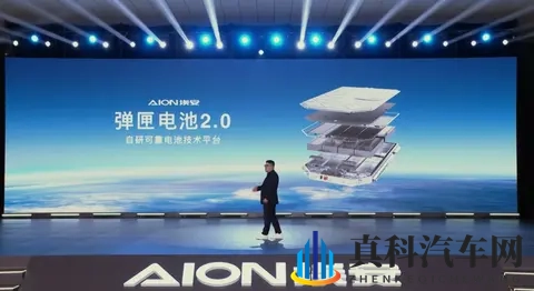 又一家新势力转向增程了！是来救场的还是来凑热闹的？-1