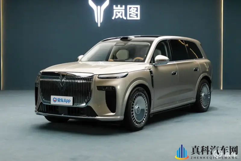 岚图泰山将于今日上市,定位6座大型SUV,配三腔空气悬架-1