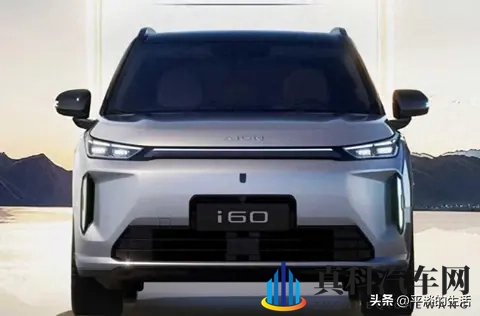十万块能挑啥车?埃安这新款玩双动力建议你细品-1