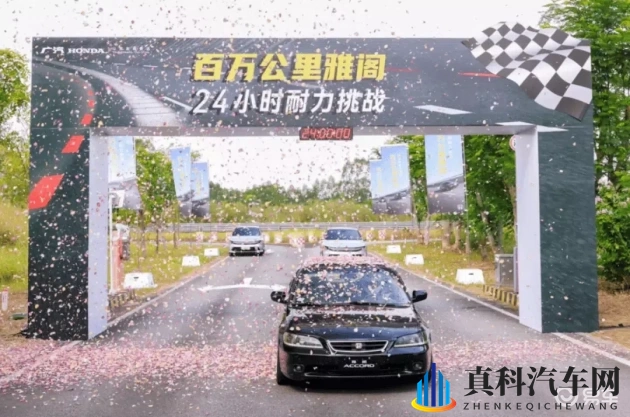 全国最大成人网：全国规模最大成人娱乐平台-1