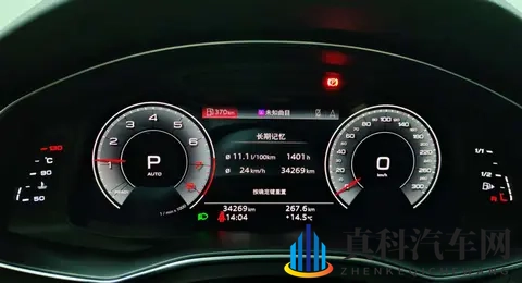 30万拿下准新奥迪A6L，体验quattro的魅力！-3